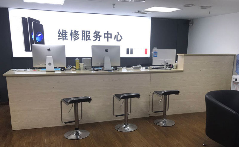 苍南上饶苹果手机售后维修点地址电话信息