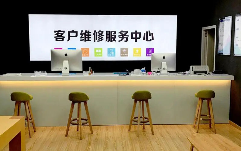 苍南苹果手机维修点地址电话信息